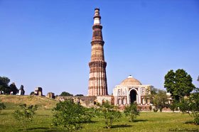 qutub-minar